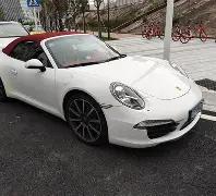 微信,支付步骤详,Ebpay支付,ebpay,ebpay钱包,ebpay钱包官网下载