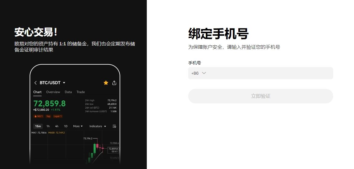 加密货币今,年狂泻,市值缩水超,ebpay,ebpay钱包,ebpay钱包官网下载