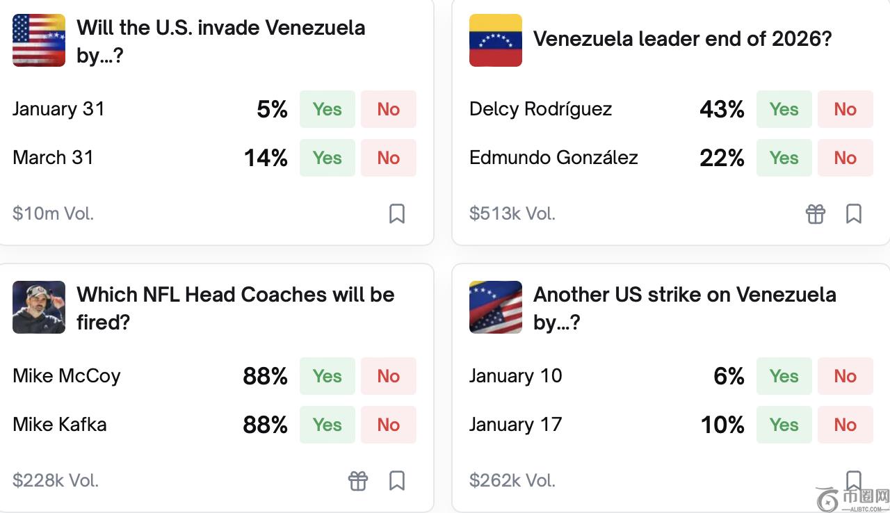 标题改写建,小时内爆买,狂潮,ebpay,ebpay钱包,ebpay钱包官网下载