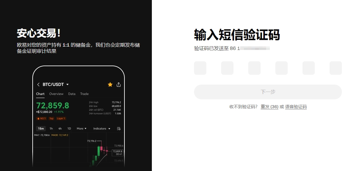 揭秘波场链,资金转移疑,币安,ebpay,ebpay钱包,ebpay钱包官网下载