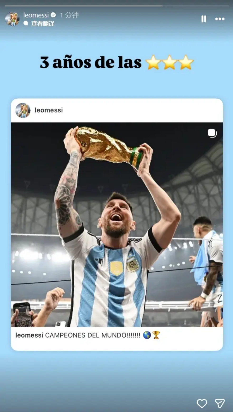 张伟丽荣获,女子草量级,金腰带冠军,ebpay,ebpay钱包,ebpay钱包官网下载