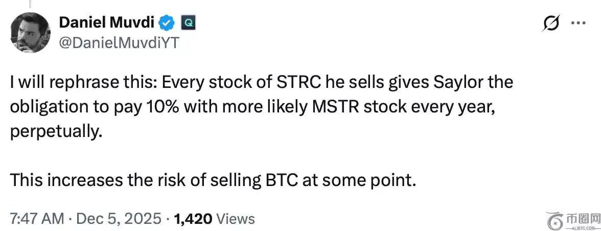 华仔工作室,澄清五月份,无演唱会计,ebpay,ebpay钱包,ebpay钱包官网下载