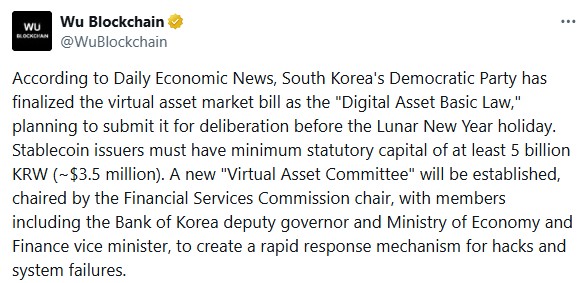 足协发布职,业联赛准入,资格名录,ebpay,ebpay钱包,ebpay钱包官网下载