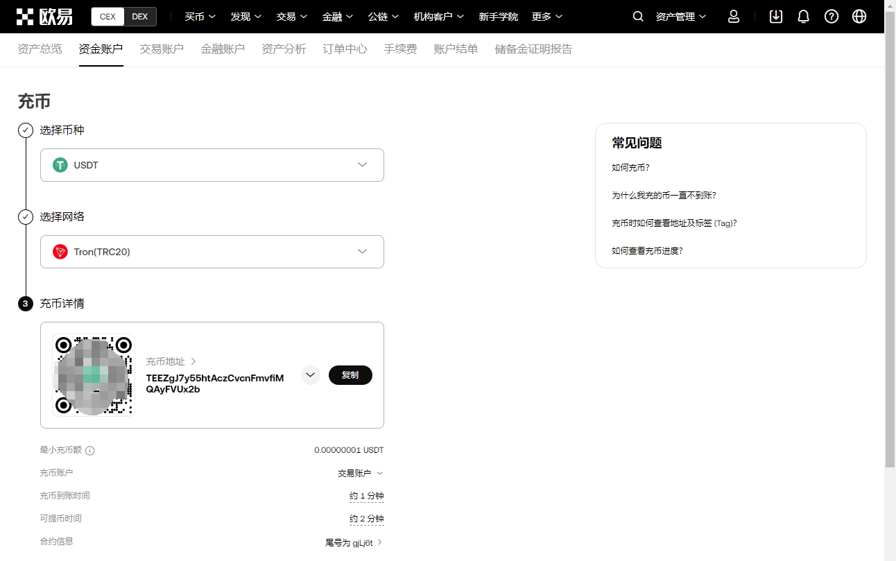 勒布朗分享,热火队照,韦德荣登焦,ebpay,ebpay钱包,ebpay钱包官网下载