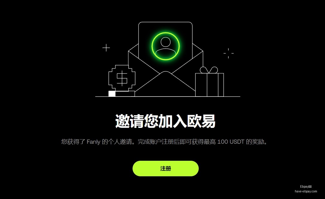 总决赛特朗,普观战概率,大增至,Ebpay支付官网,Ebpay支付,支付解决方案,实时价格比较,网上付款,安全交易,便捷支付,电商支持