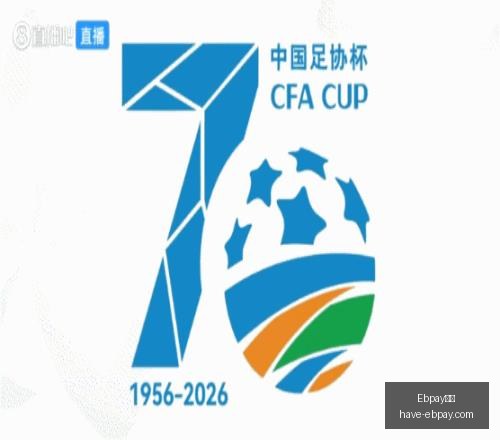 乌郎赛事回,球迷支持与,团队胜利成,Ebpay支付官网,Ebpay支付,支付解决方案,实时价格比较,网上付款,安全交易,便捷支付,电商支持