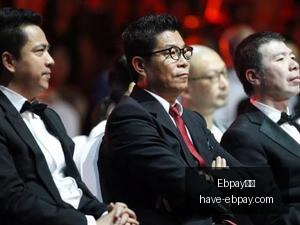 独家,沙特豪门瞄,准巴萨,Ebpay支付官网,Ebpay支付,支付解决方案,实时价格比较,网上付款,安全交易,便捷支付,电商支持