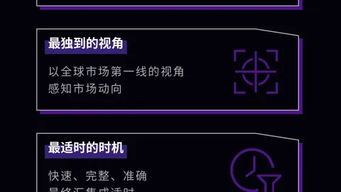 巴塞罗那官方账号遭盗用再现，最新“官方声明”曝光内马尔回归及主席卸任