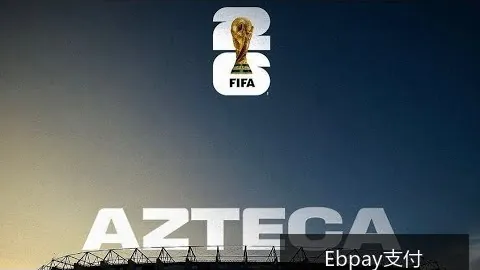 中超联赛战报：广州队3-2逆转战胜北京国安