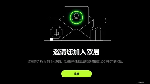 Ebpay支付