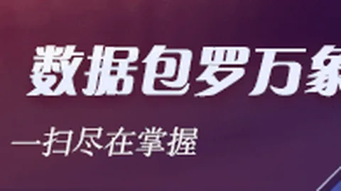 科技次新股打新热潮警示：警惕回调风险，终极避雷指南