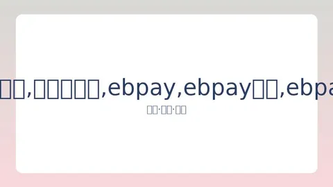 《2025LPL夏季赛季赛赛程一览 6月28日赛程对战阵容揭晓》