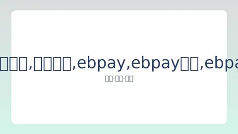 首份中视协创新委员会阵容揭晓 王凯、谭松韵等加盟