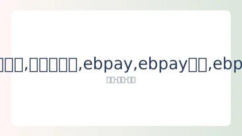 巴塞罗那力降3000万签落魄球星，与莱斯特城转会传闻升温