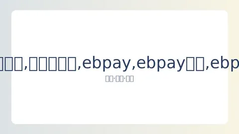 葡萄牙巨星C罗总收入超10亿，足球界独占鳌头，体坛排名第三