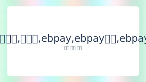 《中超重启在即，预计至少5月底或6月才能实现》