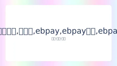 亚冠赛事可能于下周宣布暂停